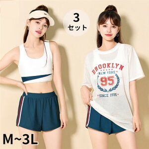  ^Lj fB[X ̌^Jo[ w Z 3_Zbg Vc bVK[h }} Zp[g V[gpc 10 20 ؍  ̘rJo[ IoT ̎q 20 30