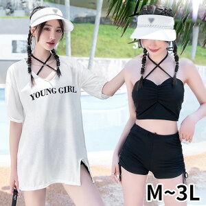  fB[X ^Lj ̌^Jo[ w Z 3_Zbg Vc bVK[h }} Zp[g V[gpc 10 20 ؍  ̘rJo[ IoT ̎q 30 C 