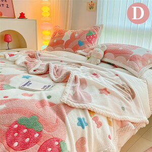 uPbg C`S 䕕  唻 h ₦΍ 킢 tl ѕz ӂӂ  Q xbh \t@[ Ђ| CeA }CNt@Co[ 􂦂 g Q