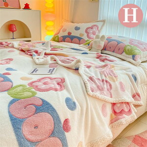 uPbg C`S 䕕  唻 h ₦΍ 킢 tl ѕz ӂӂ  Q xbh \t@[ Ђ| CeA }CNt@Co[ 􂦂 g Q