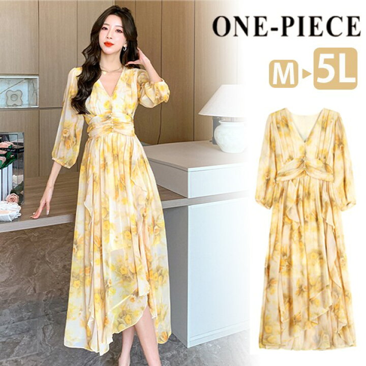 楽天市場】リゾートワンピース レディース サマードレス ロング v  