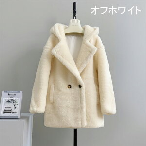 11�F �e�f�B�x�A�R�[�g �R�[�g �t�[�h�t�� ���f�B�[�X �A�E�^�[ �E�[�� �e�f�B�x�A �e�f�B�R�[�g �{�A�R�[�g �{�A ���� �|�P�b�g�t ���������{�A�r�b�O �t�@�[�R�[�g ���ꂢ�� �H�� �~�� ��