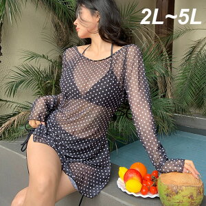  fB[X rLj 3_Zbg ̌^Jo[  gbvX ubN  mC[ Zp[g  傫TCY 3L 4L 5L 6L ۂ 20 30 40 lu ̘r K  