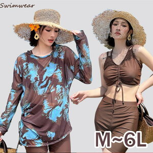  ^Lj fB[X ̌^Jo[ 傫TCY 4L 5L 6L w Z 3_ZbgVc bVK[h }} Zp[g ۂ ؍  ̘rJo[ IoT ̎q 