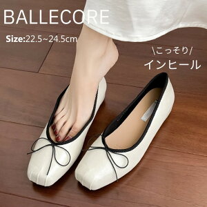 oGV[Y oGRA pvX fB[X q[3cm ɂȂ ₷  { oGpvX [q[ 傫TCY TCY pvX ItzCg ꂢ