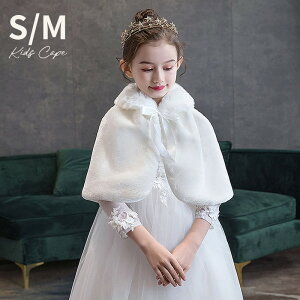 ������ �{���� �A�E�^�[ ���̎q �L�b�Y �x�r�[ �� �}���g �t�H�[�}�� �P�[�u �t�@�[�{���� �v�����Z�X �s�A�m���\�� �p�[�e�B�[ �h���X�p �|���`�� ��I�� �a���� �H�D�� �~ ���܎O 3�� 7�� ��