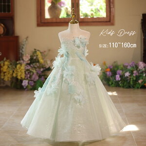 hX q \ O[   ̎q WjA sAm\ 110 120 130 140 150 160 tH[} s[X RN[  m[X[u O OhX LbYhX p[e