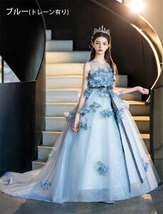 hX q \ u[ sN  ̎q WjA sAm\ 120 130 140 150 170 tH[} s[X RN[  m[X[u O OhX g[ LbYhX