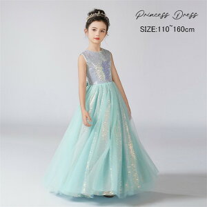 hX q \ O[  ̎q WjA sAm\ m[X[u 110 120 130 140 150 160 tH[} s[X RN[ O OhX LbYhX p[eBhX L