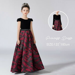 hX q \ ubN Cbh  ̎q WjA sAm\   150 160 tH[} s[X RN[ L O OhX LbYhX p[eBh