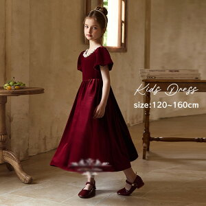 hX q \ t Cbh   ̎q WjA sAm\ 120 130 140 150 160 tH[} s[X RN[ L  O OhX p[eBhX Lb