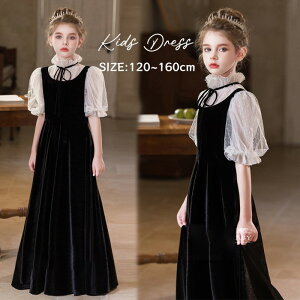 hX q \ t ubN   ̎q WjA sAm\ 120 130 140 150 160 tH[} s[X RN[ L  O OhX p[eBhX LbY 