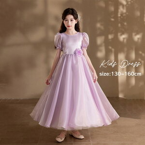 hX q \ t p[v   ̎q WjA sAm\ 130 140 150 160 tH[} s[X RN[ L  O OhX LbYhX p[eBhX