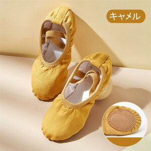 8F oGV[Y q LbY l oG V[Y WjA ̎q SҌ Kp { LoX z ߂ oG NXS sN  y 14.5cm~23.5cm oGpi bX