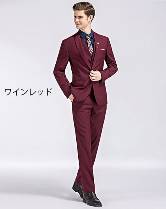 楽天市場】メンズスーツ ビジネス スーツ 成人式 タキシード 大きい 