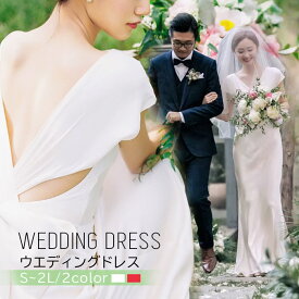 楽天市場 ドレス 二次会 花嫁 スレンダー ドレスのシルエットベルライン の通販