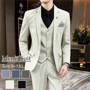 パーティースーツ メンズの通販 価格比較 価格 Com