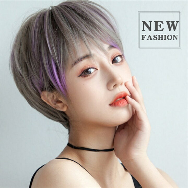 楽天市場 ウィッグ フルウィッグ ショート 自然 つけ毛 エクステ ウイッグ かつら Wig コスプレ 小顔効果抜群 可愛い 自然 つけ毛 かつら コスプレ ハロウィン 可愛い 耐熱ウィッグ かっこいい Dp072g4g4x1 発表会ドレス Happysunny 楽天市場 ウィッグ フルウィッグ ショート 自然 つけ毛 エクステ ウイッグ かつら Wig コスプレ 小顔効果抜群 可愛い 自然 つけ毛 かつら コスプレ ハロウィン 可愛い 耐熱ウィッグ かっこいい Dp072g4g4x1 発表会ドレス Happysunny