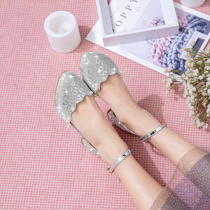 pvX q[2.5cm LL q[ TCY 傫TCY Xgbv ̎q 3colors S[h Vo[ sN  sAm\  p[eB[ V[Y C \ t