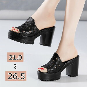 ~[ ԃT_ q[ T_ nCq[ TCY Xg[ q[10cm 傫TCY ubN t@bV i T}[ JWA 킢  V[Y 