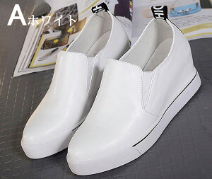 Xb| fB[X   Ƃ bV Cq[ Xj[J[ TCY 傫TCY [Jbg [t@[  T}[  ][g RtH[g V[Y V