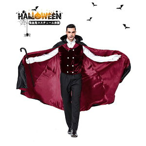 nEB RXv Y zS @pCA RX`[ 5_Zbg lp jp ߑ }g xXg Vc o ߑ Cxg p[eB[ ] ~ Halloween  RXv