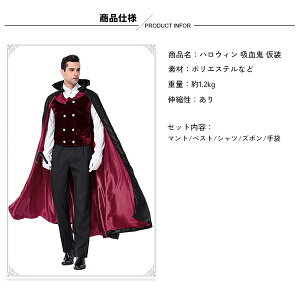 nEB RXv Y zS @pCA RX`[ 5_Zbg lp jp ߑ }g xXg Vc o ߑ Cxg p[eB[ ] ~ Halloween  RXv