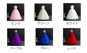 ピアノ発表会 ドレス 中学生 ワンピース ジュニアドレス 七五三 ピアノ発表会 ワンピース 女の子 子供 ドレス フラワーガール 発表会ロング キッズ中学生 160 170 ホワイト ブルー ピンク パー