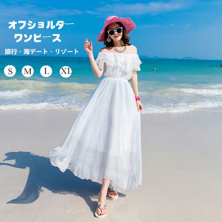 楽天市場】ワンピース ロング丈 マキシ レディース ボヘミア風 無地 