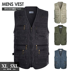 多機能ベスト 大きいサイズ メンズ 多機能 釣りベスト アウトドア 作業服 カメラマン 作業 大きい ポケット多い 誕生日 古希 お祝い サンドウォッシュ デニム 20代 30代 40代 50代 旅行 2XL 3XL 4XL