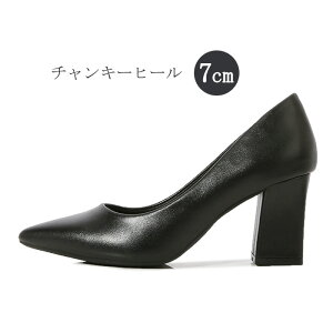 �p���v�X ���f�B�[�X �|�C���e�b�h�g�D �� �u���b�N �`�����L�[�q�[�� �s���q�[�� 3cm 5cm 7cm ����� ���r �傫���T�C�Y 22.0�`26.0 �ɂ��Ȃ� �ʋ� �d�� �A�E���� �t�H�[�}�� �I�t�B�X�V���[�Y dc0