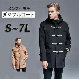 楽天市場 6l 種類 コート ジャケット ダッフルコート コート ジャケット メンズファッション の通販
