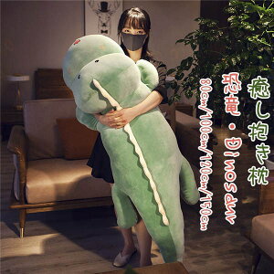  Dw  傫   LbY ̎q Q  傫 􂦂 킢 ܂ v[g NX}Xv[g Mtg tH 􂦂 70cm/90cm/110cm/130cm O[  s