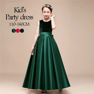 sAm\ hX w s[X LbYhX q hX ̎q sAm \ O p[eB[hX Pl ̎q tH[} vZX AC 120 130 140 150 160 dh025l6l6l6