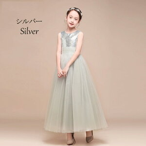 yv[g{z qhX OhX \ sAm ̎q LbY tH[}hX m[X[u AC s[X 110 120 130 140 150 160cm S[h ubN Cbh V