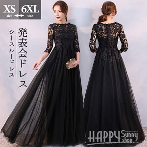 OhX \ hX t p[eB[hX ubN   [X V[X[ O 傫TCY XS`6XL  Ă΂ 񎟉 sAm RT[g e 40 50 fB