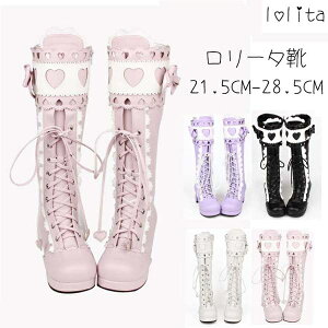y󒍐YzB^u[c Ou[c  u[c fB[X [^C ChC [XAbvu[c 傫TCY TChWbv GWjAu[c l ̎q RXv  
