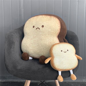ぬいぐるみ 抱き枕 妊婦の人気商品 通販 価格比較 価格 Com