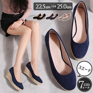  pvX nCq[ EFbW\[ XG[h fB[X r TCY 傫TCY RtH[g V[Y Xgbv {w~AbNX u[ ubN sN dn035l6l6l6