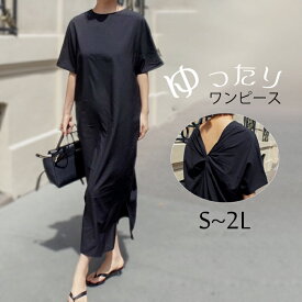 楽天市場 韓国風ワンピースの通販