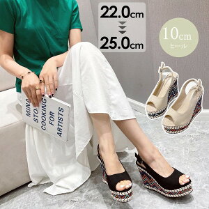 EFbWT_ XG[h q[10cm fB[X ČC T_ Ƃ q[T_ obNXgbv GXph[ W[g V[Y  x[W TCY 傫TC