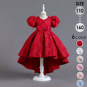 LbY hX sAm\ s[X ̎q  tBbVe[ qhX t a w sN LbYhX i GKg  q da005lalam3