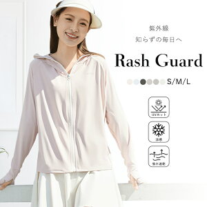 bVK[h fB[X UVJbg UPF50+ p[J[ t[ht   ڐG⊴  ACXVN XVGbg Ăh~ z ނ C v[ C AEghA  