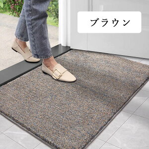 ���փ}�b�g ���O ���� �D���Ƃ� ����~�� �􂦂� ������� �V���v�� ���� ���� �h�A�}�b�g ��i ���킢�� �I�t�B�X �X�� ���H�X �V���� ja002ldldm3