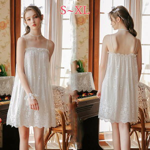 キャミソール ワンピー ルームウェア 部屋着 インナー レース セクシー レース ワンピース 大人 レディース パジャマ ルームウェア ナイトウエア ホワイト dh003m3