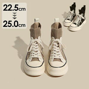 nCJbg Xj[J[ C [XAbv fB[X  Xj[J[ ҏグ^Cv ₷ ɂȂ  h H~ ؍ uE ItzCg ʋ l 22.5 23.0 23.5 24.0 24.5 25.0 di013m3m3m