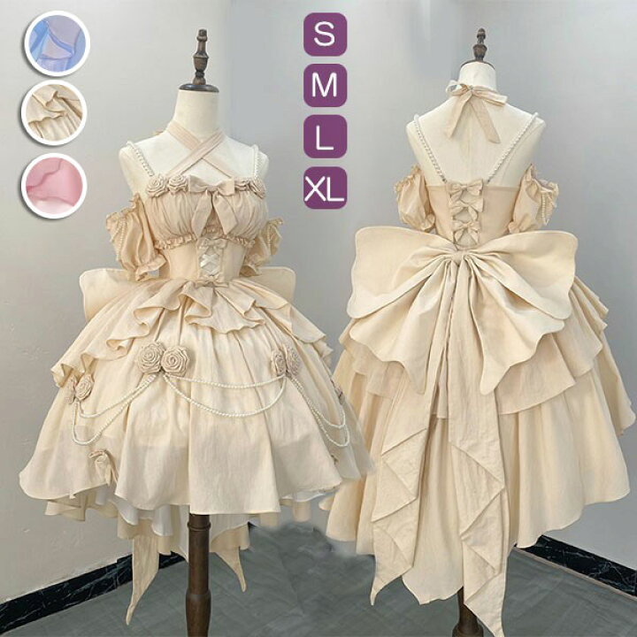 楽天市場】ロリータ jsk ワンピース 可愛い プリンセスドレス お姫様 