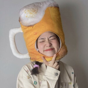 パーティーグッズ ビール 帽子 コスプレ 面白グッズ 可愛い 余興 ハロウィン コスプレ なりきり 面白い 被り物 ゲーム クリスマス 宴会 忘年会 仮装 変装 eb014m3m3m3