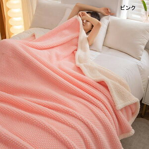 �ѕz �V���O�� ���� �{�A �t�����l�� �n�C�{�����[�� �ѕz �������� �H �~�p �u�����P�b�g �g���� ���킢�� �|�ѕz �|���z�c �~ �~�p �t�����l�� ������ �􂦂� �������� �Ȃ߂炩 �|�J�|�J 