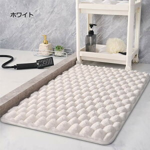 �o�X�}�b�g �z�� ����~�� �􂦂� ������� �k�� �V���v�� ���n ���� ���� �O���[ �u���[ �x�[�W�� �z���C�g 40×60cm 50×80cm 60×90cm ���� �C���]�� ���ʏ� �J�[�y�b�g �|���G�X�e�� ja044m3